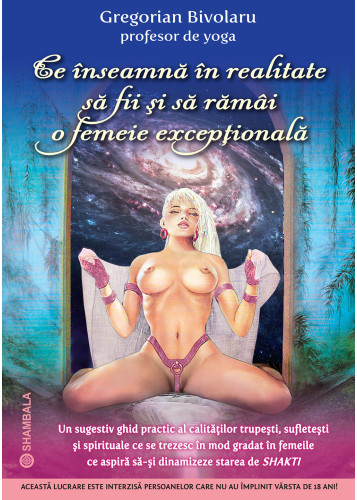 Ce înseamnă în realitate să fii și să rămâi o femeie excepțională